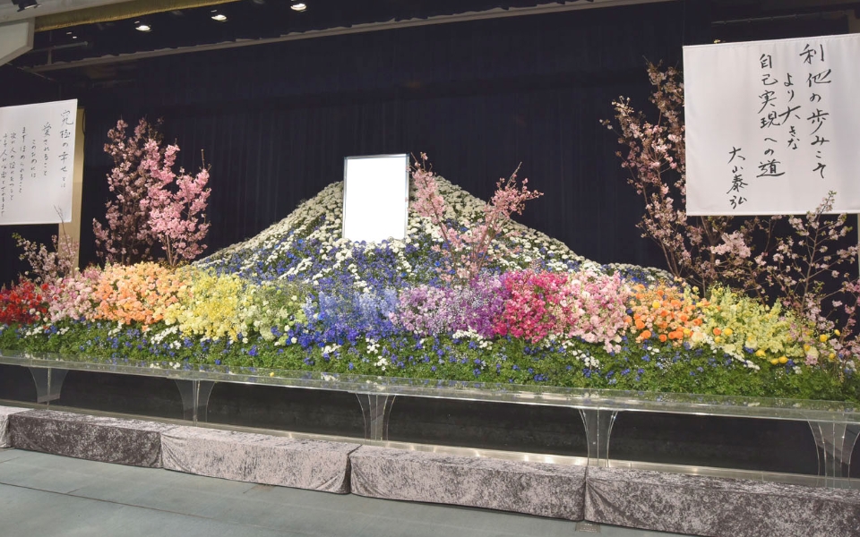 花祭壇 日比谷花壇のお別れナビ